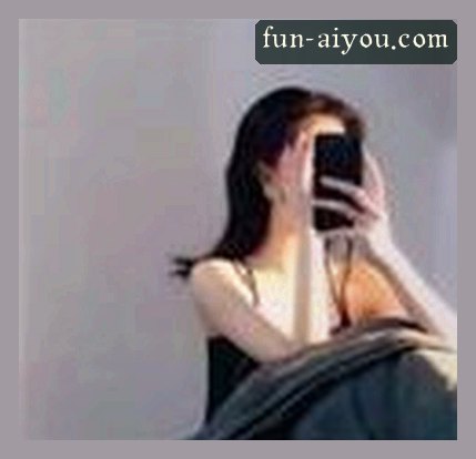 小美