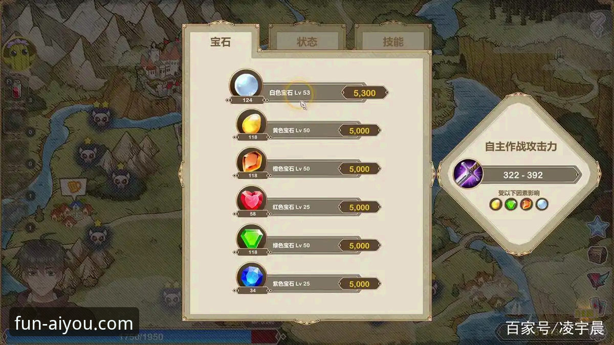 爱游戏平台最新动态：用户亲测体验报告揭示平台真实现状